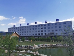 إدخال الصناعة Risever